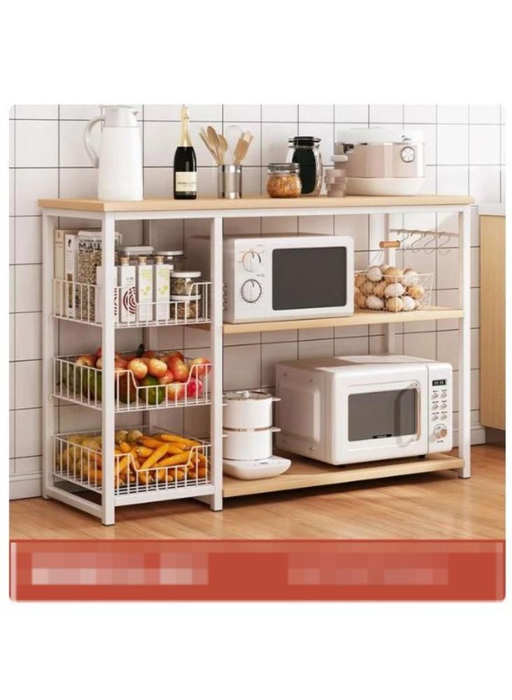 3 Layer Kitchen Rack Black & White | Iron Storage Organizer